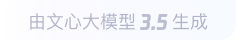 大连360全景影像与AR技术的结合：为用户带来前所未有的手绘地图体验